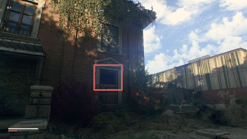 地図の示す入手場所外観