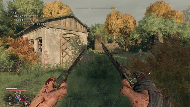 地図の示す入手場所外観