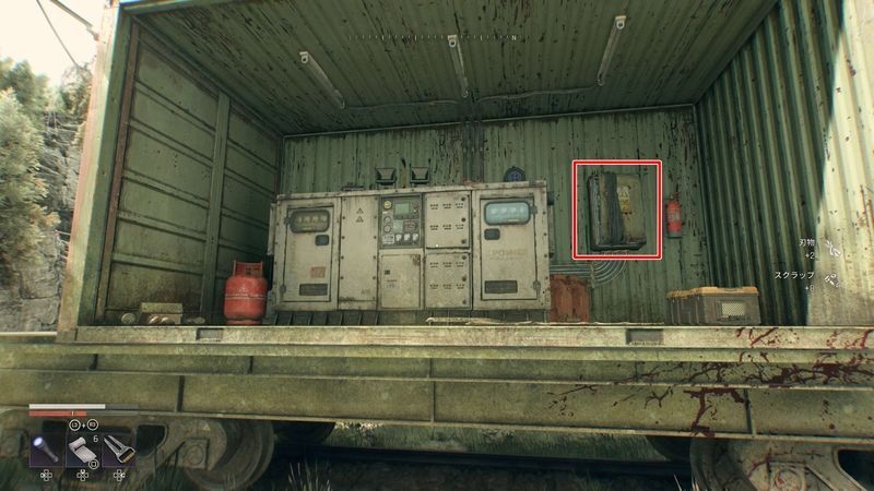 電源コードを引く