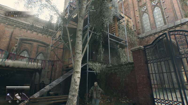 足場を登って図書館に入る