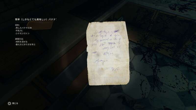 パスワードのヒント