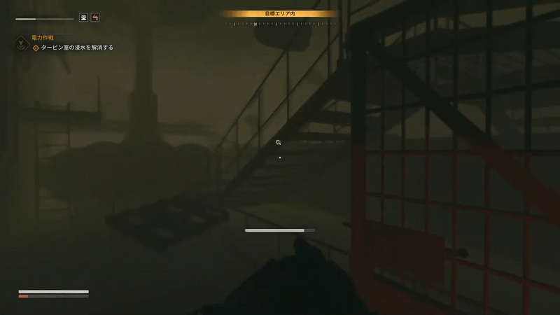 イベント開始の場所