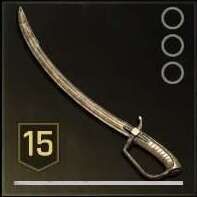 ブロツワフ・ブレード