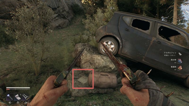 地図入手場所外観