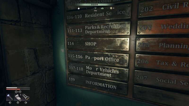 勝利パスワードのヒント