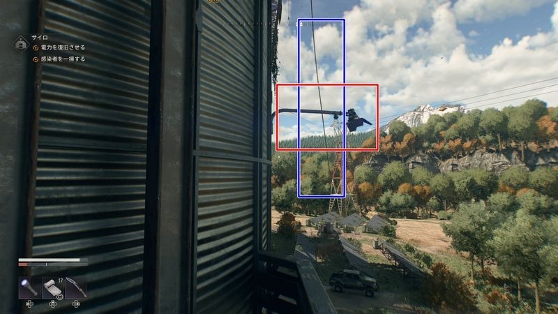 ライト→ロープと移動