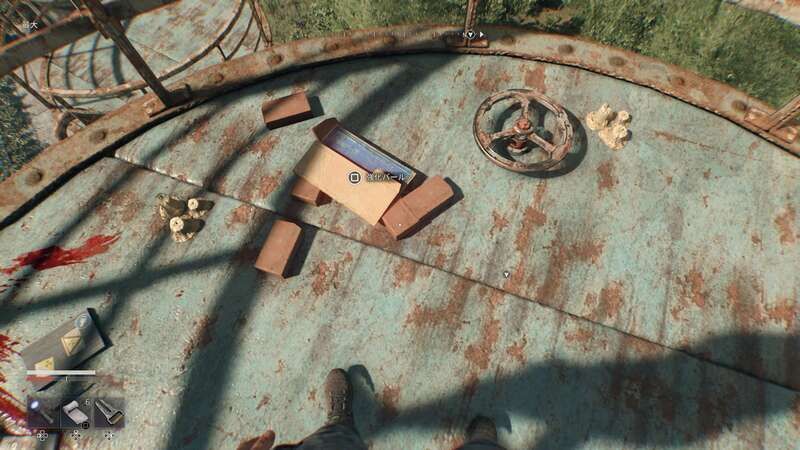 強化バールを入手