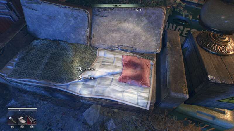 部屋にあるベッドで休む