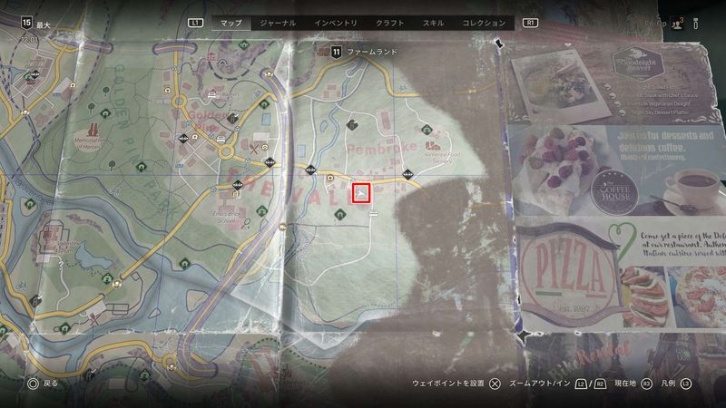 地図入手場所マップ