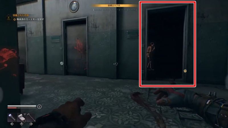 正面の部屋に入る