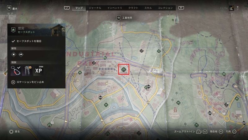 地図入手場所マップ