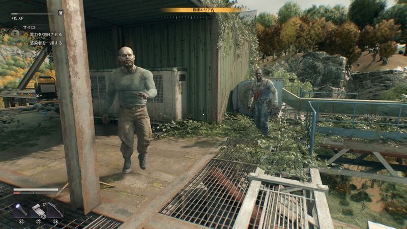 頂上に到達したら感染者を一掃する