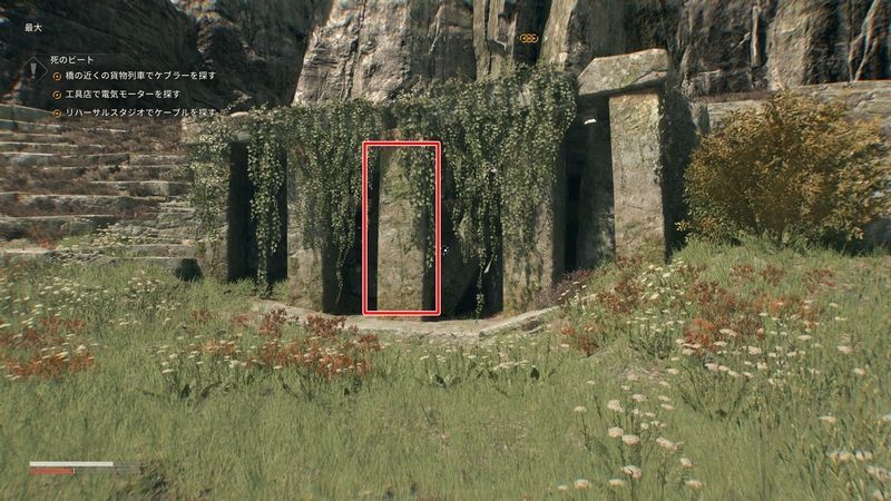 柱の裏を目指す