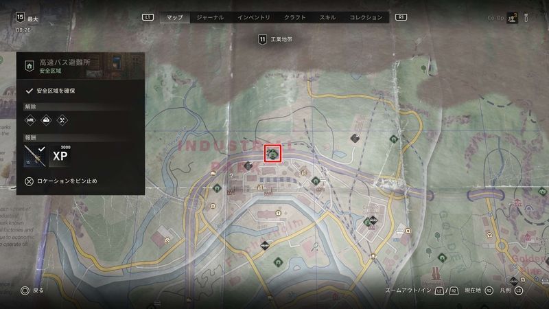 地図入手場所マップ