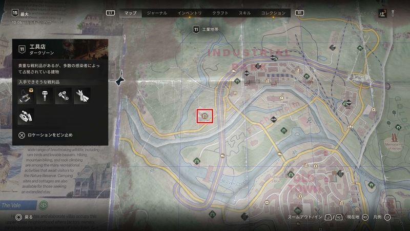 地図入手場所マップ