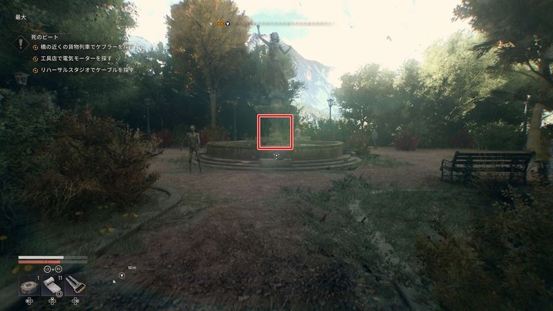 像の台座部分の右側面に移動