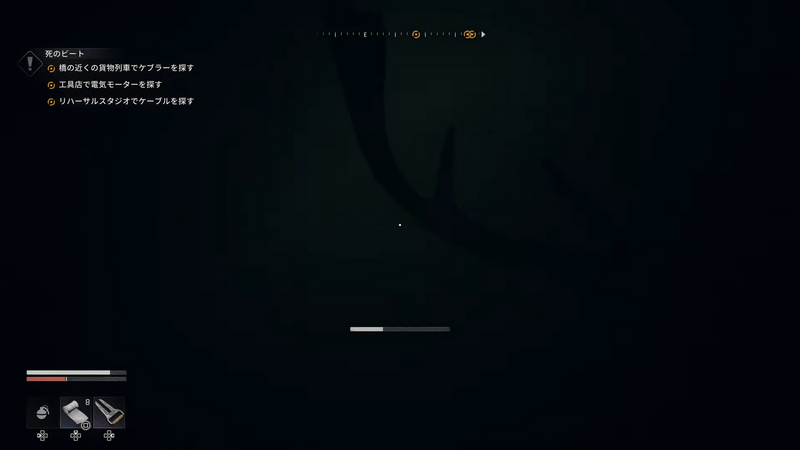 石印：虚空を入手