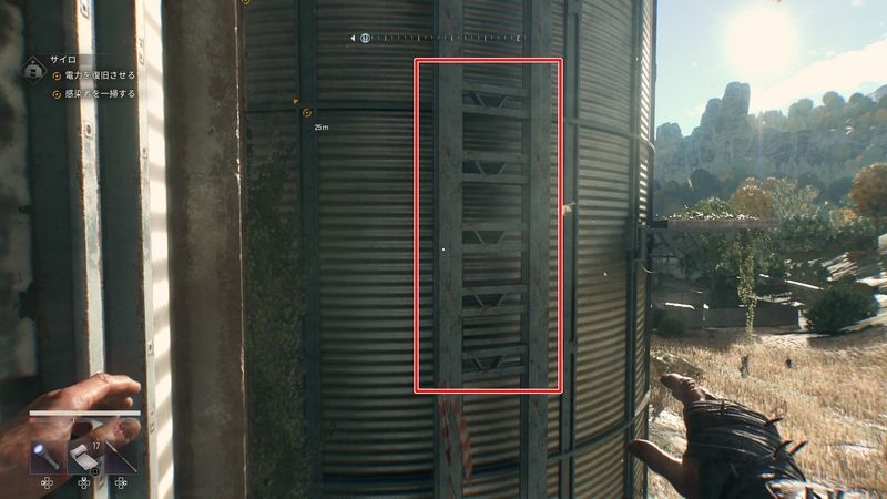 鉄柱を移動し正面の梯子上の鉄柱を掴む