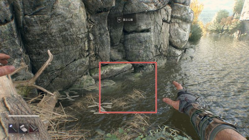 八芒星に入手した石印を置いていく