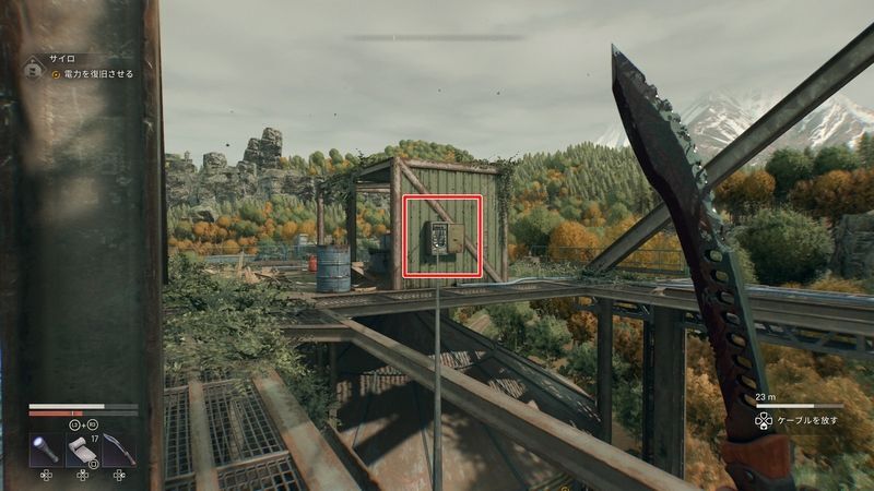 ケーブルを引く