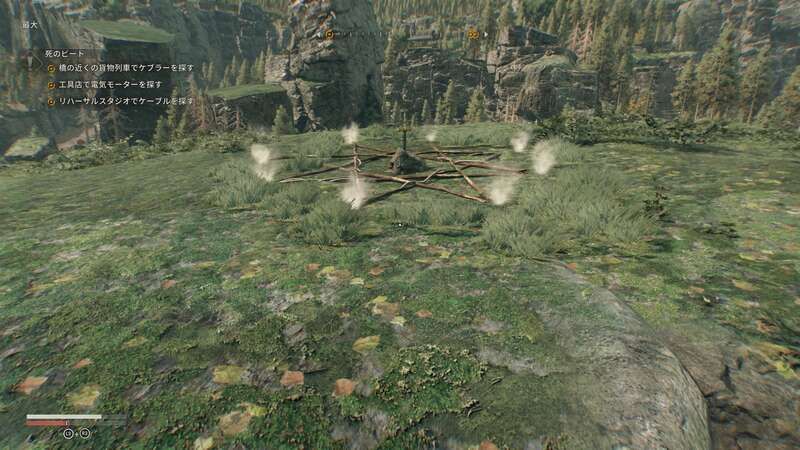 八芒星に入手した石印を置いていく