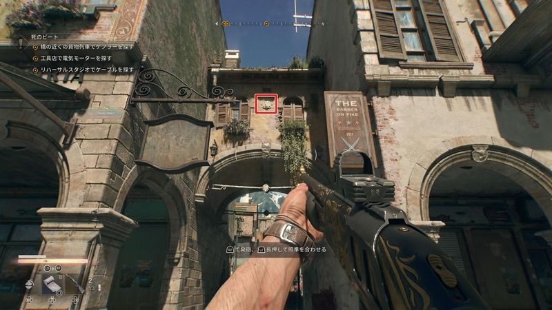 左を向いて連絡通路部分に7つ目