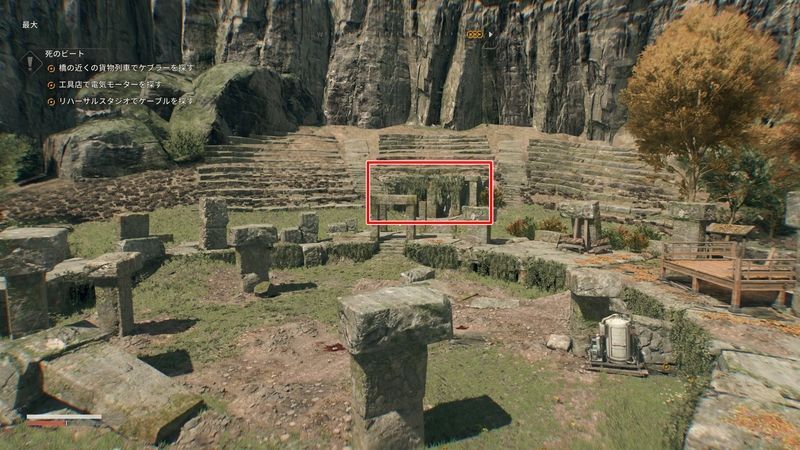 ストーンヘンジの小屋上になっている場所に向かう