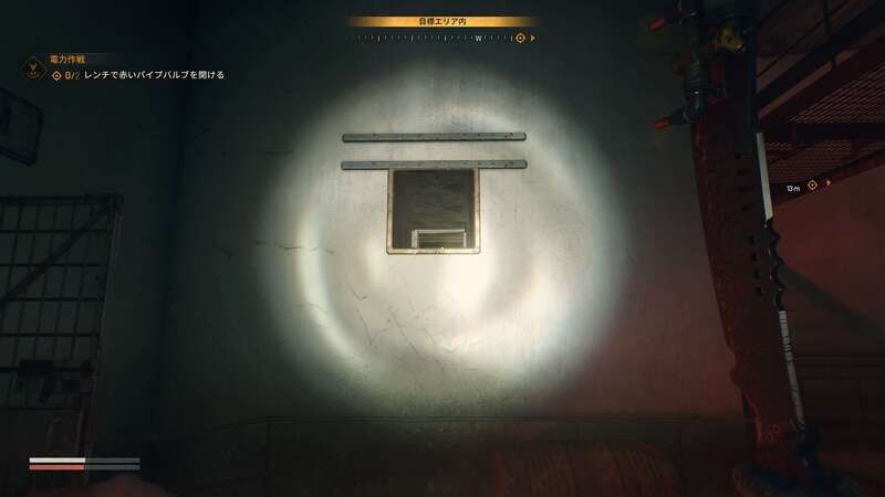 通風孔の入り口