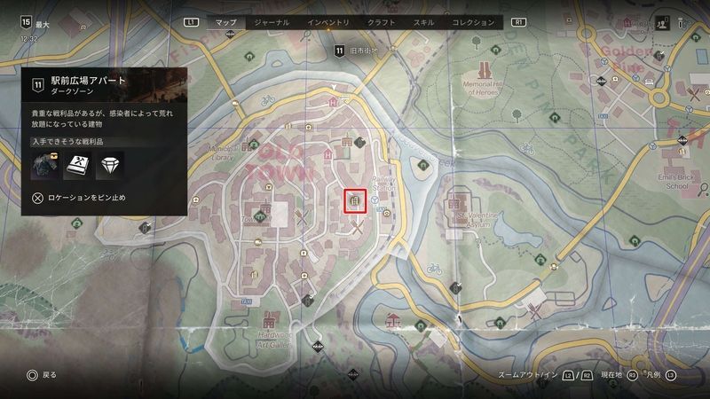 地図入手場所マップ