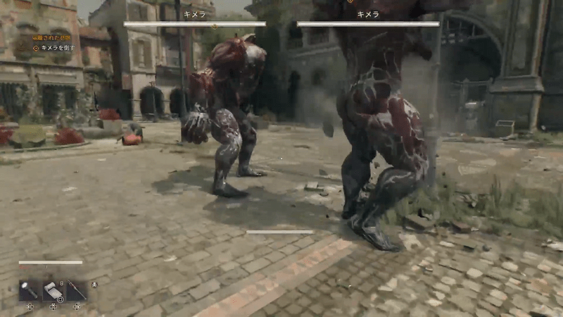 キメラを倒す(2回目)