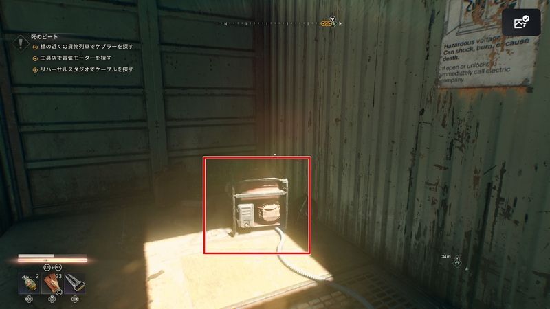 小屋内の発電機を起動してケーブルを引く