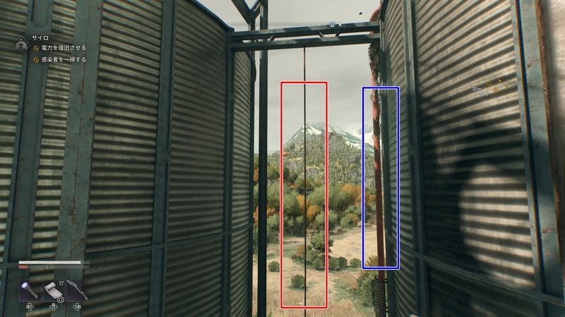 ロープ→パイプと移動する