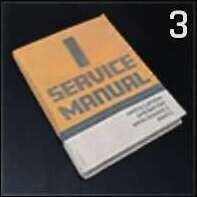 初級マニュアル