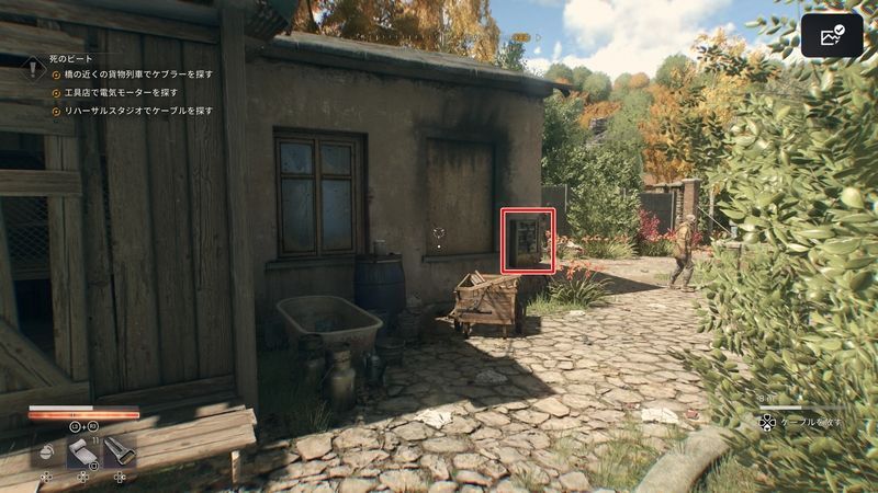 ケーブルを繋ぐ