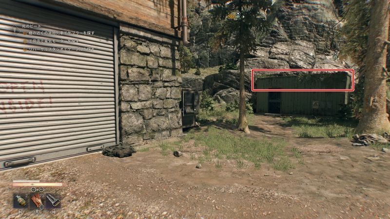 シャッターから右手側にある小屋の屋根に上る