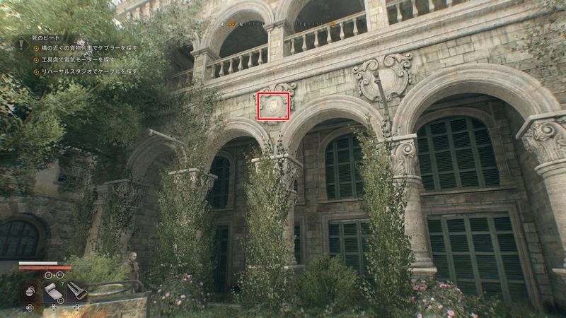 さらにその上に6つ目