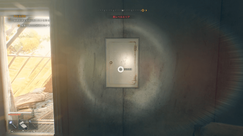 小屋内にある箱を77回ノック