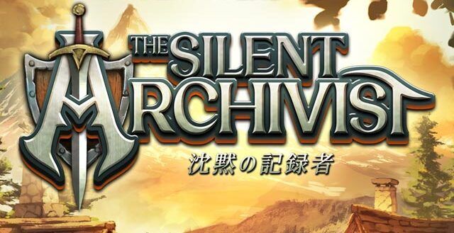 The Silent Archivist - 沈黙の記録者 メインビジュアル