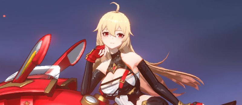 ライア