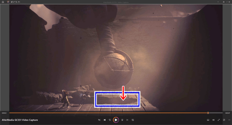 巨人の開けた穴に飛び降りて先へ