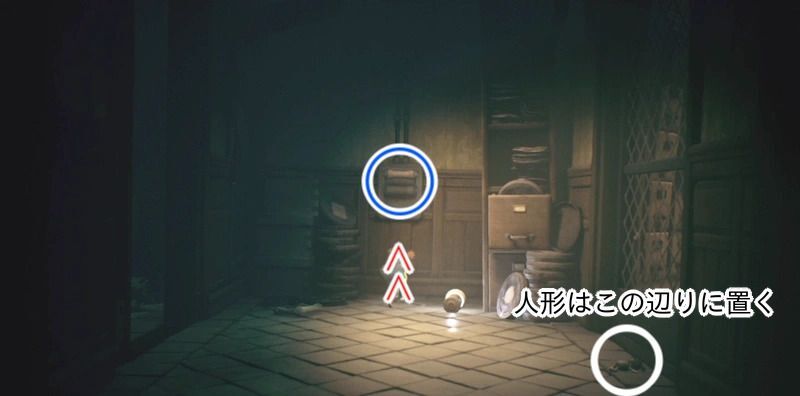 奥のレバーを協力ジャンプで下げる