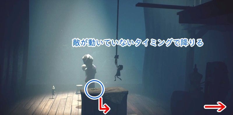 敵の隙を伺ってカギを取り、再度エレベーター前へ