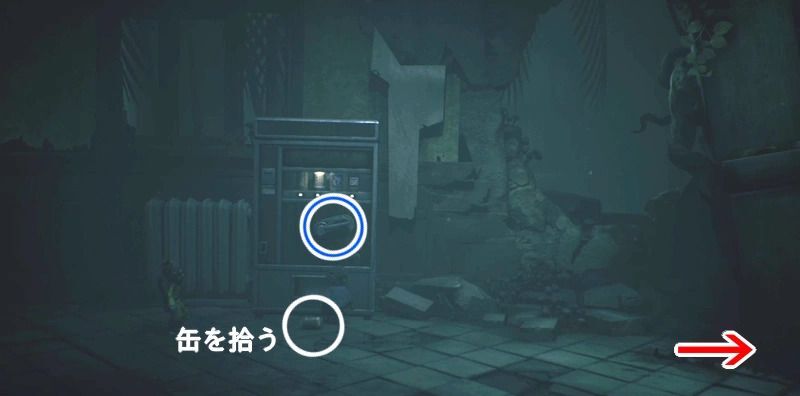 自販機のレバーを下げて缶を拾う