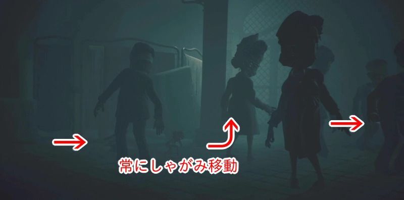 敵集団の部屋はしゃがみ移動でやり過ごす