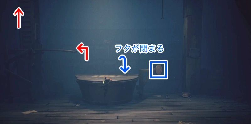 的を弓で撃ち、フタが閉まったら足場にして登る