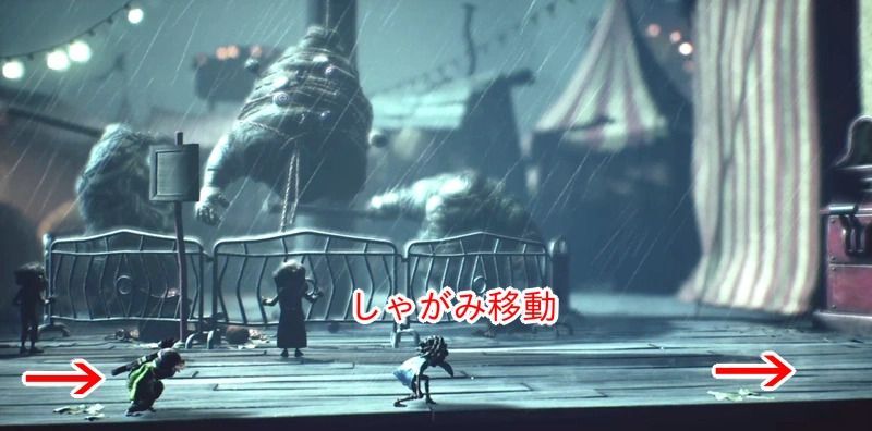 叩き刑の見世物はしゃがみ移動で通り抜ける