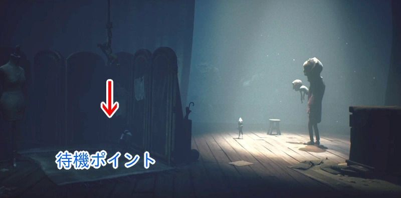 吊りロープで演芸場に降りたら、少し待機