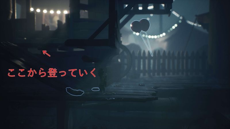 左から登っていく