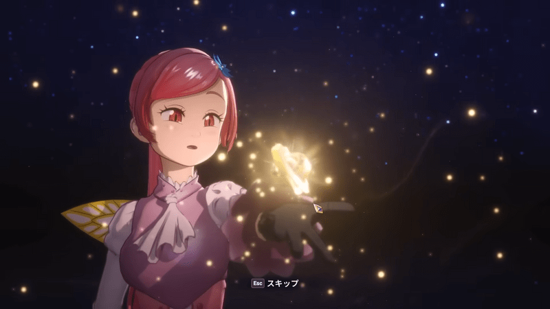 ティオレーの衣装が違う