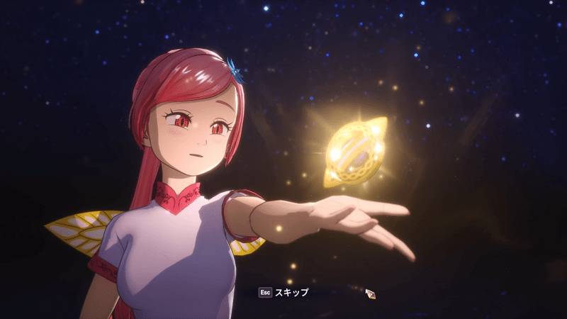 通常時のティオレーの衣装